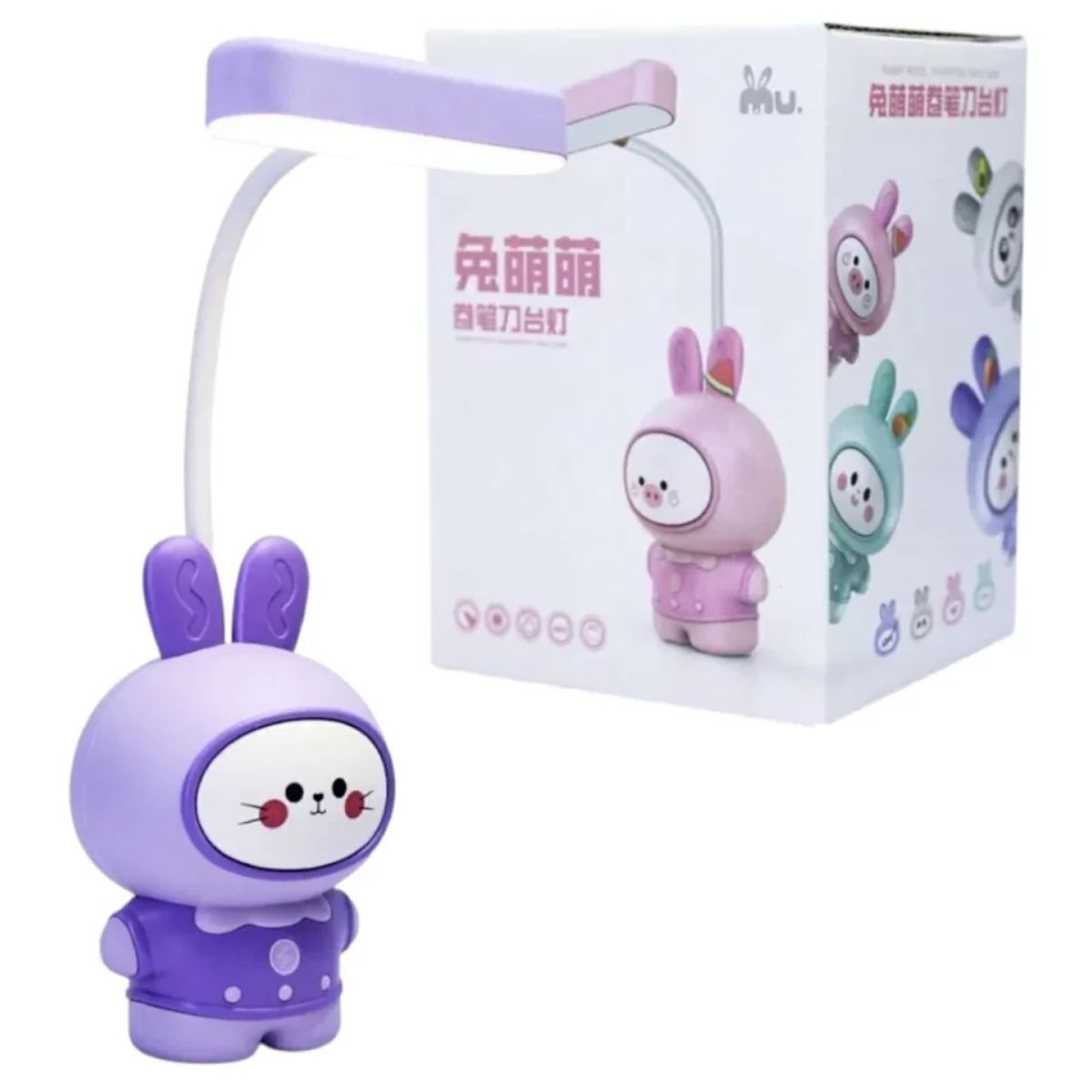 Lampara de Animal Cutes Nocturna LED
